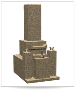 和型墓石　淡茶系サンプル